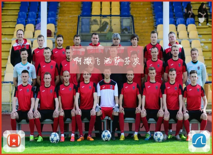 美国领跑2014年奥运奖牌榜中国紧随其后争夺白热化