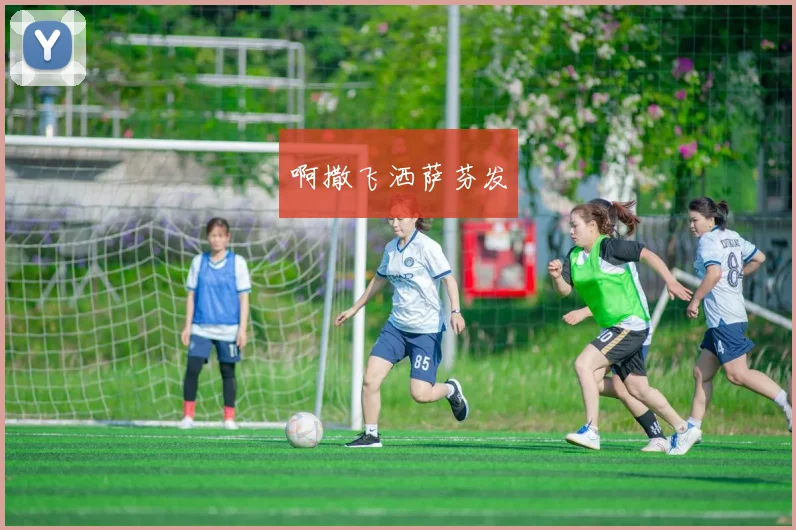 美国领跑2014年奥运奖牌榜中国紧随其后争夺白热化